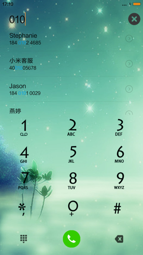 七夕雨、相思泪（落雨动态） screenshot
