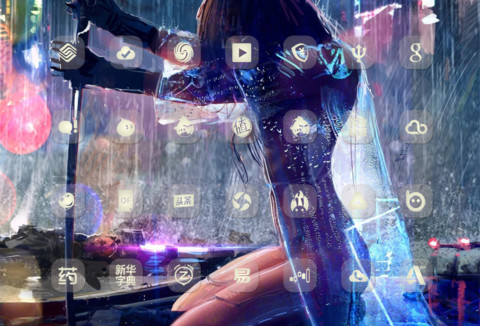 受死吧(3d动态+全图标） screenshot