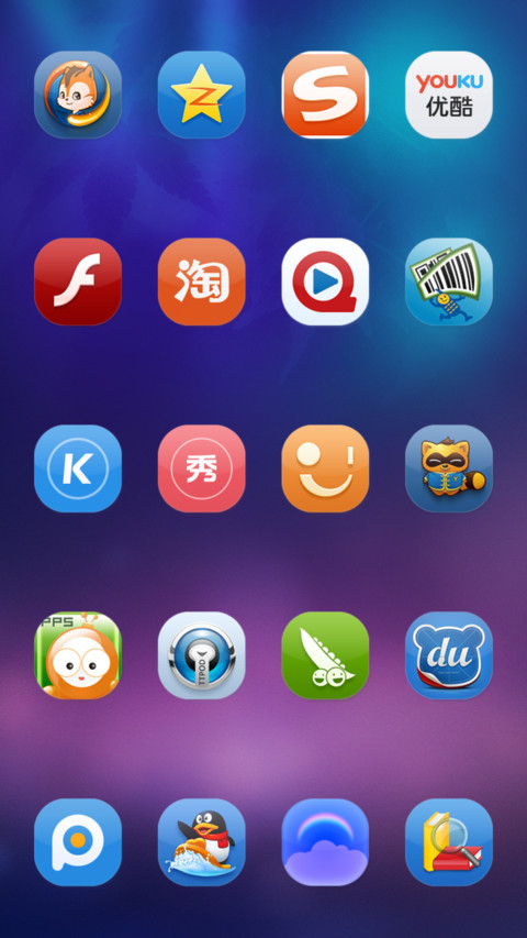 After Rain screenshot