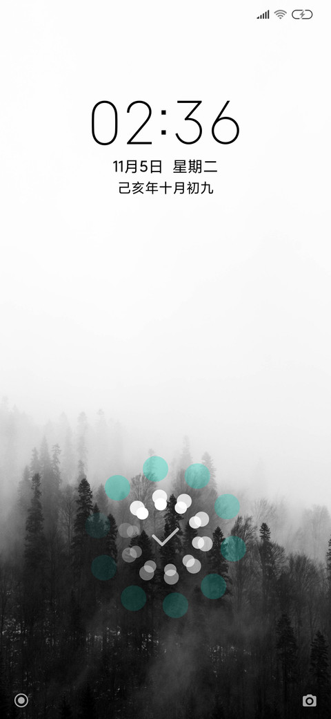 road screenshot