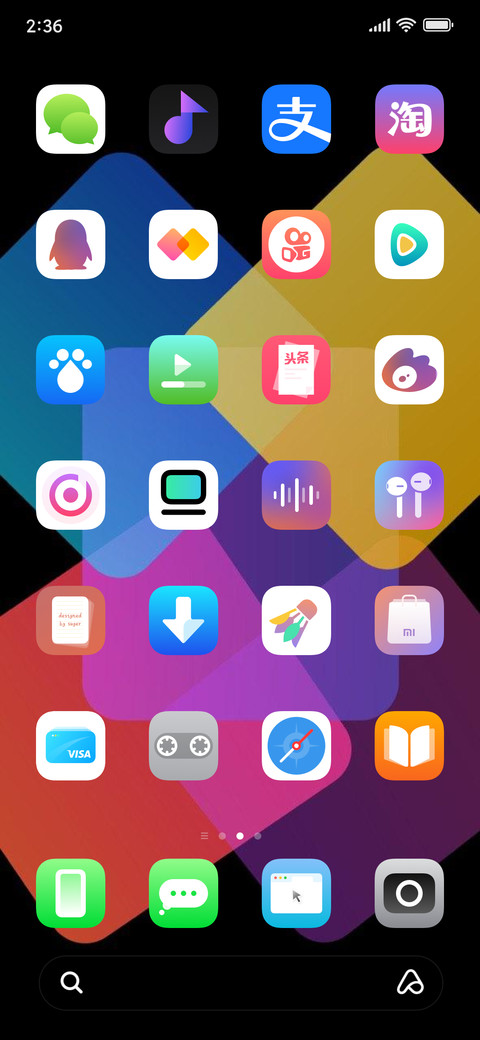 Astratti mod v12 screenshot