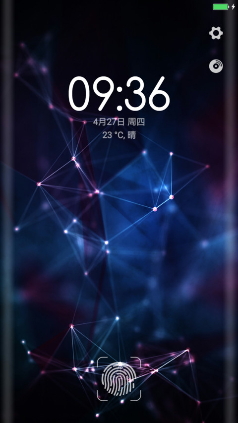 三维概念 screenshot