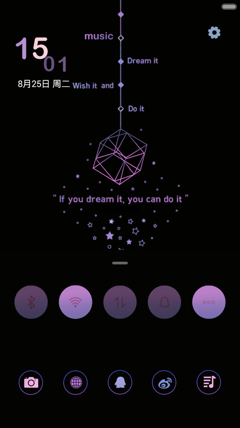 Dream（自由桌面+iOS7密码+音乐） screenshot