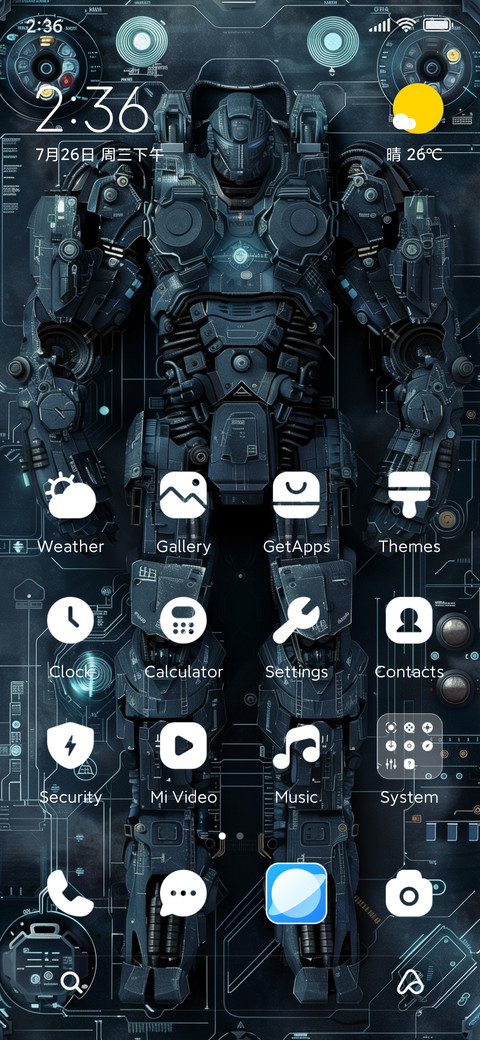 Iron Giant screenshot