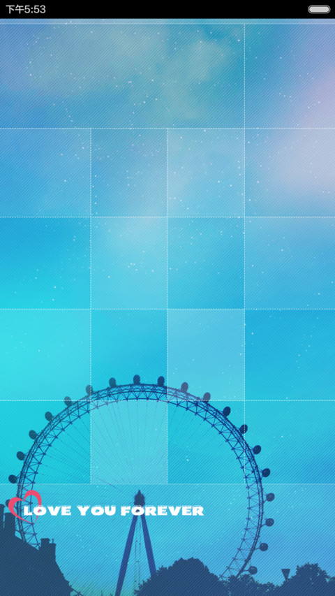 不美你揍我(3DTouch解锁&好评返现) screenshot