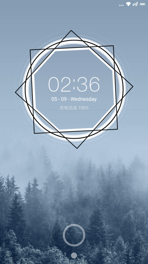 Initial A TT screenshot