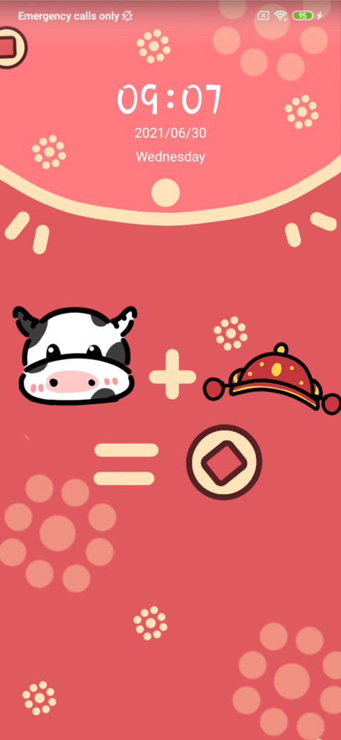 Red envelope screenshot