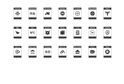 黑白个性Pro screenshot