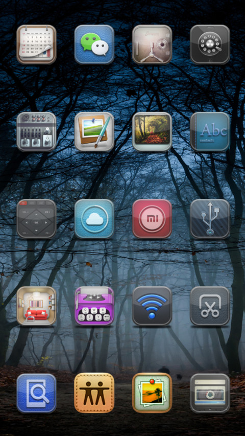 Morning fog screenshot