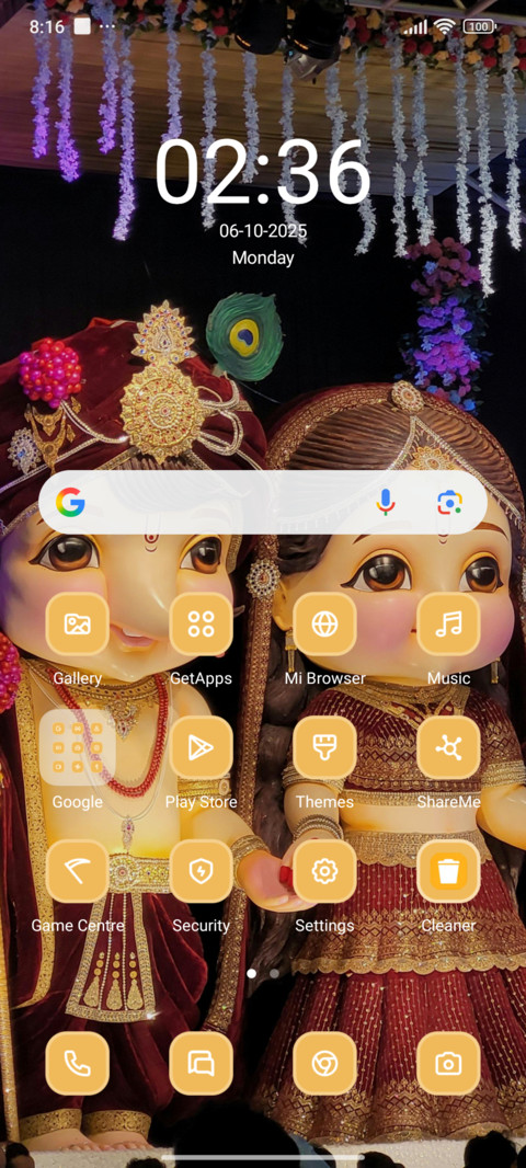 Cultural Festival screenshot