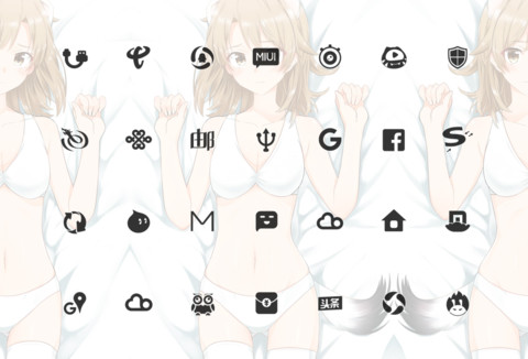猫耳少女 screenshot