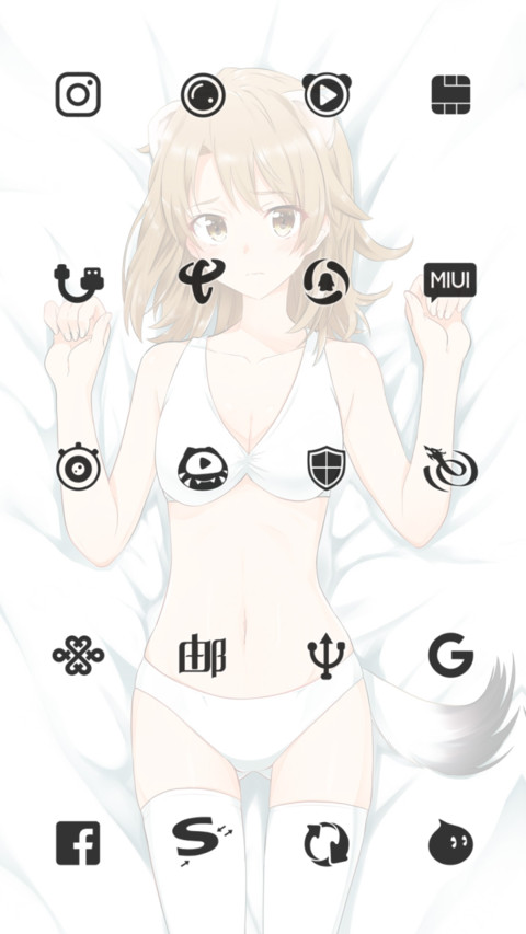 猫耳少女 screenshot