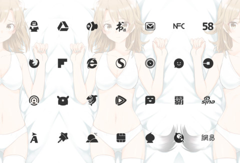 猫耳少女 screenshot