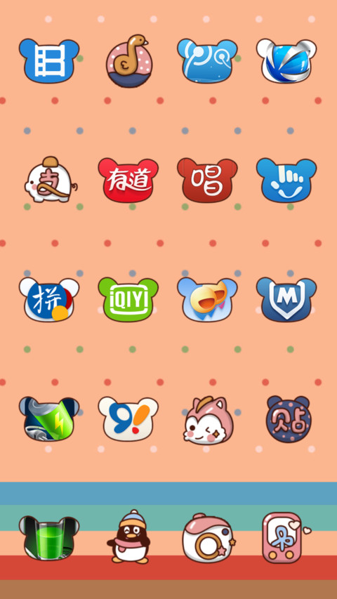 小薇冬日里的不羁个性【自由桌面+音乐界面】 screenshot