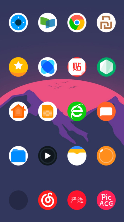 Stylish_DWM3 screenshot