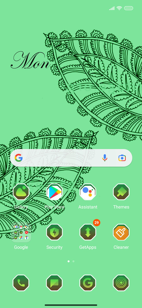 Indian Design screenshot