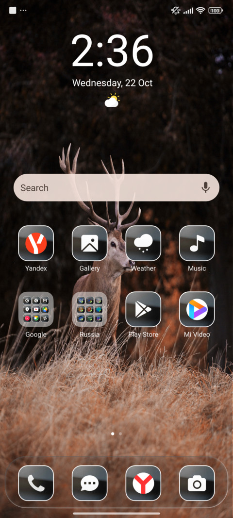 TNV1 screenshot