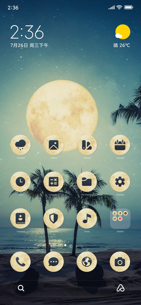 Beach Angle screenshot
