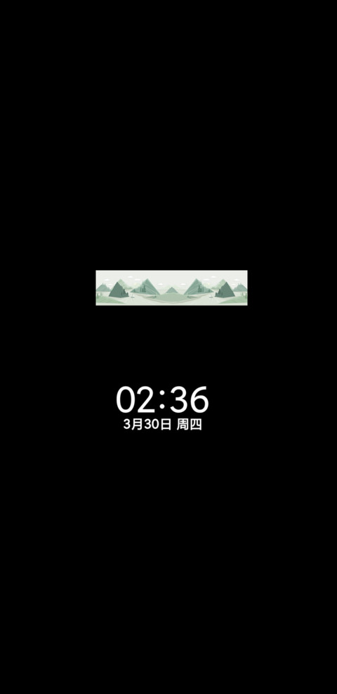 动态香菜绿 screenshot