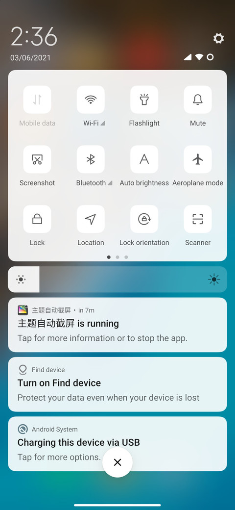 Light House screenshot
