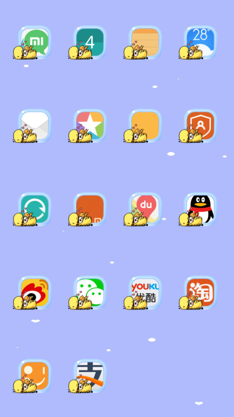 萌小鹿“腾讯动漫” screenshot