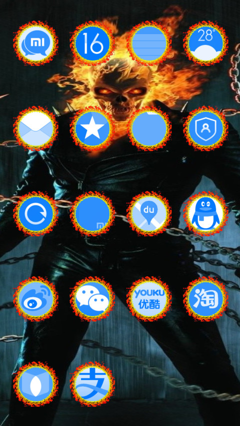 Ghost Rider screenshot