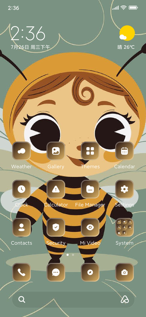 Bee Girl screenshot