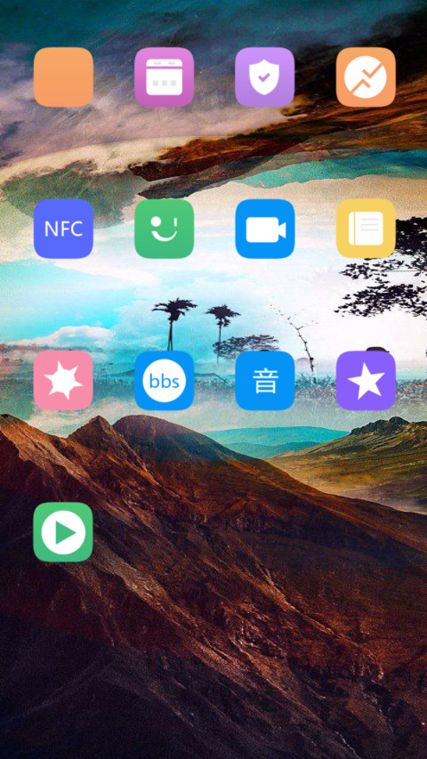 Up (ver 2) dual System v11 screenshot