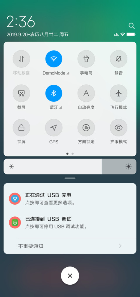 simpleNPro screenshot