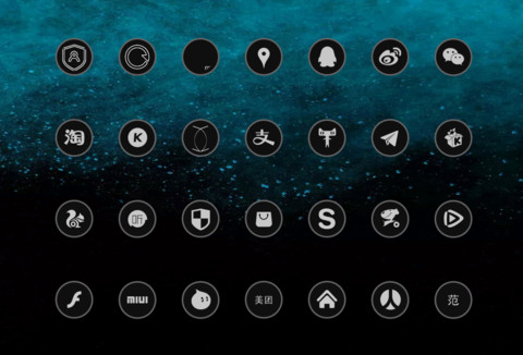 简约 screenshot