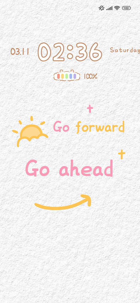 Inspirational text screenshot