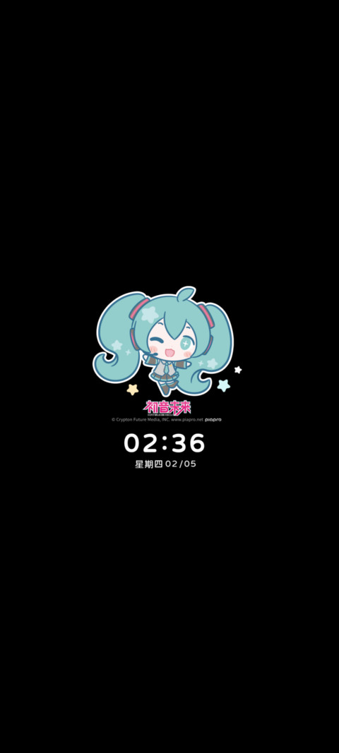 初音未来 音符心情 screenshot