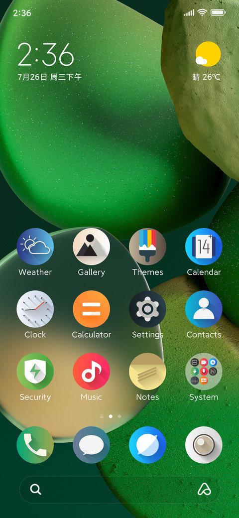 TOP X12 screenshot