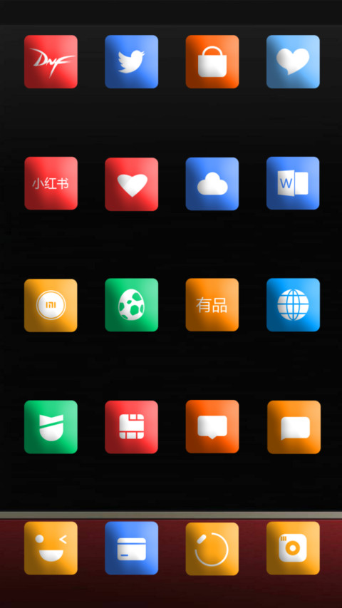 BWL_DWM3 screenshot