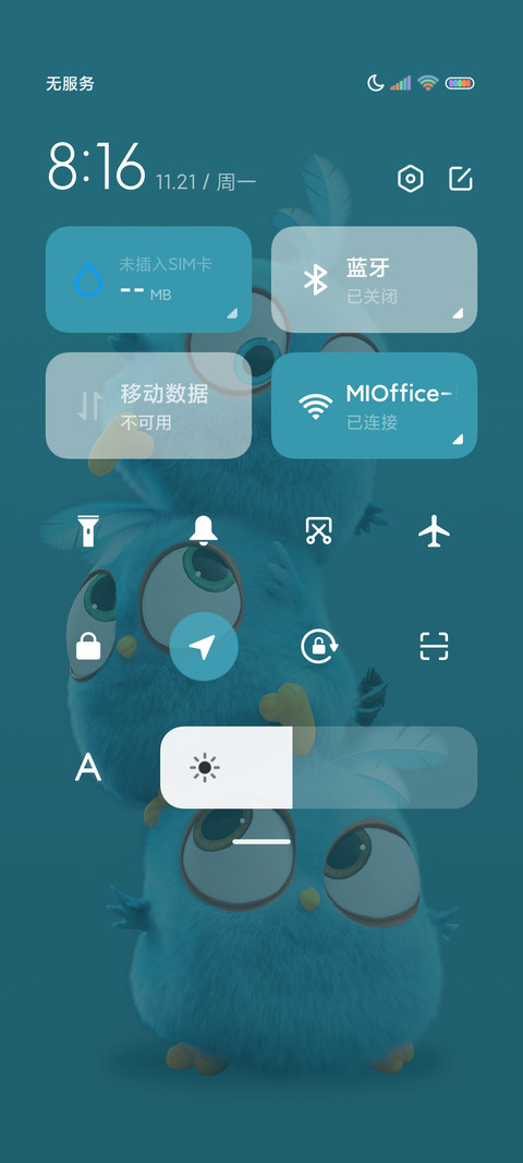 双模式 愤怒的小鸟 screenshot