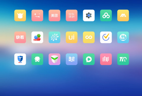 芬芳 screenshot