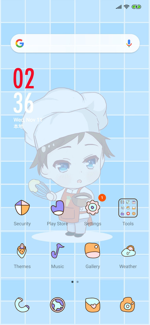 Kitchen Warmer screenshot