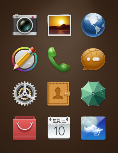 本物 screenshot