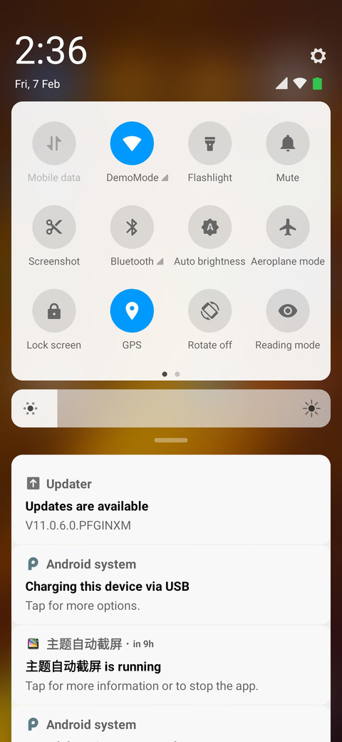 POCO X2 screenshot