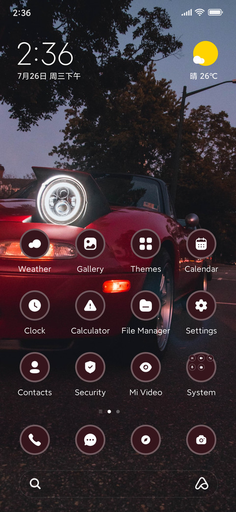 Red Car screenshot