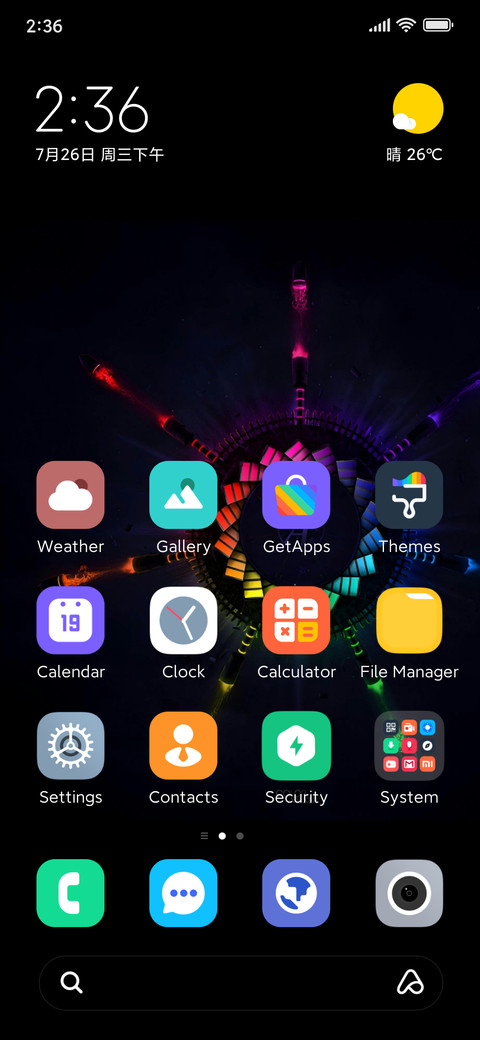 UiBg screenshot