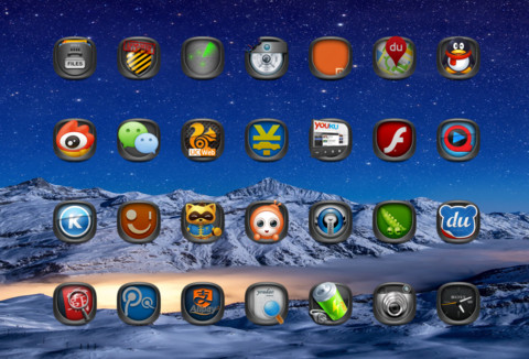 Light V11 screenshot