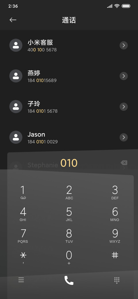 几何简黑 screenshot
