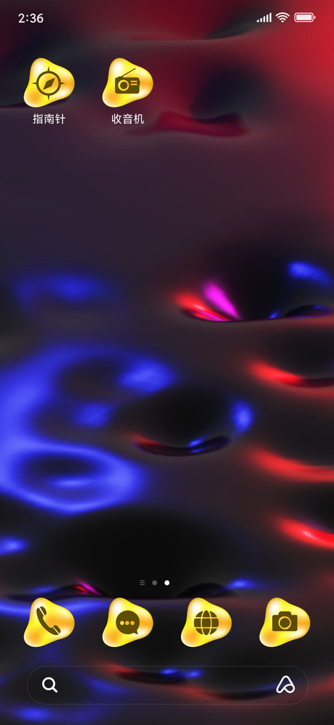Dark flow_3MDS screenshot