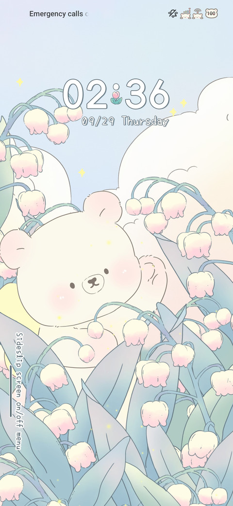 Bear and flower screenshot