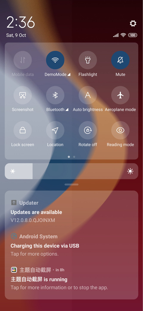 Dynamic skittles screenshot