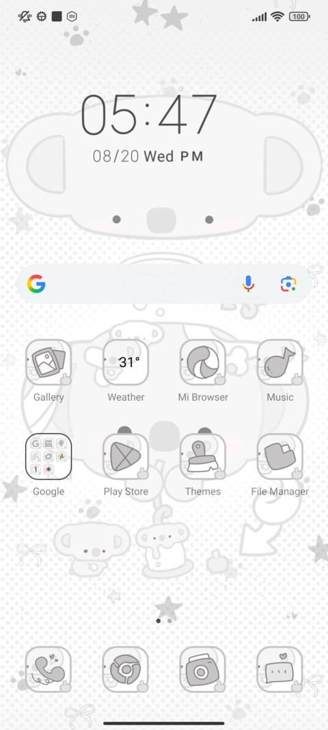 Asia Cub screenshot