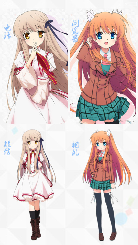 Rewrite 2nd Season screenshot