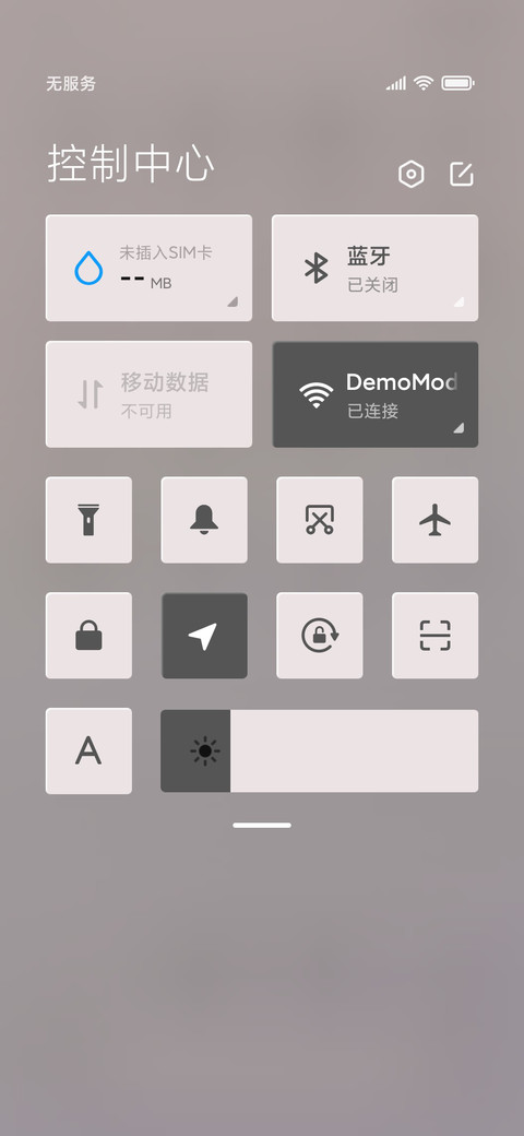 贴纸 screenshot