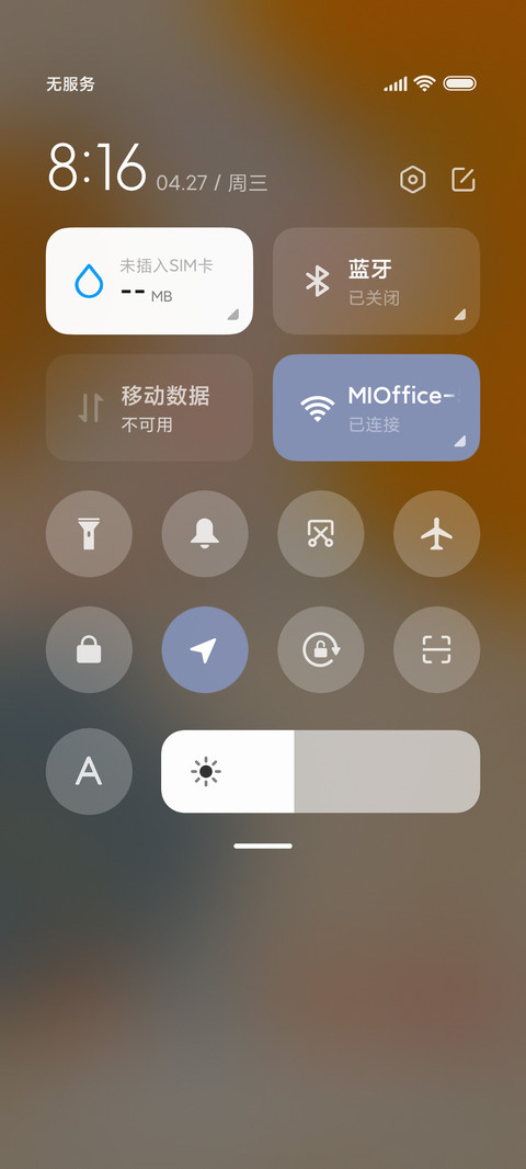 原子组件 莫兰蒂 screenshot